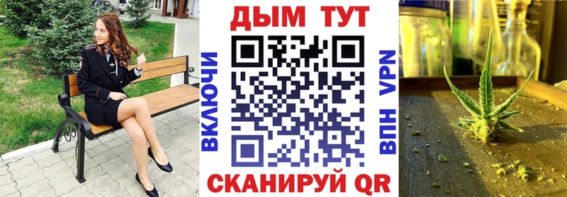 Купить наркотики Обоянь АМФ  Кокаин  Мефедрон  Alpha-PVP  Канабис  ГАШИШ 