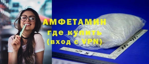 тгк Арсеньев